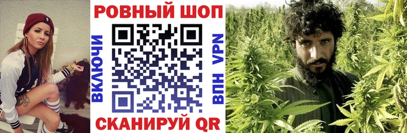 Купить закладку Новый Оскол Конопля COCAIN ГАШИШ АМФЕТАМИН Меф мяу мяу A-PVP