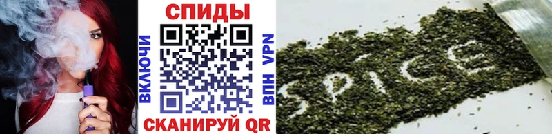 БУТИРАТ вода  Новый Оскол 