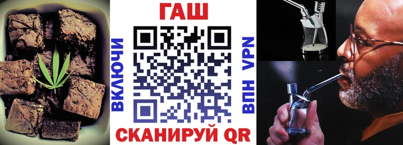 Cannafood конопля  Новый Оскол 