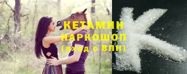 прущий лед Магадан