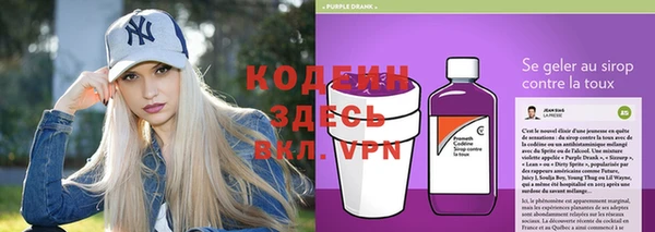 гашиш Лиски
