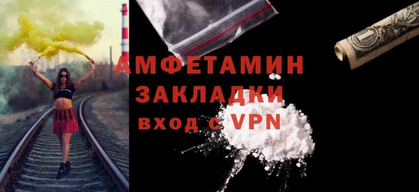 крисы Малоярославец