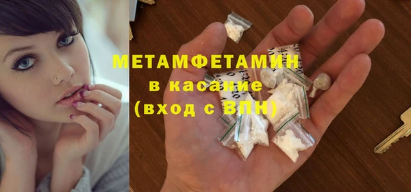 прущий лед Магадан