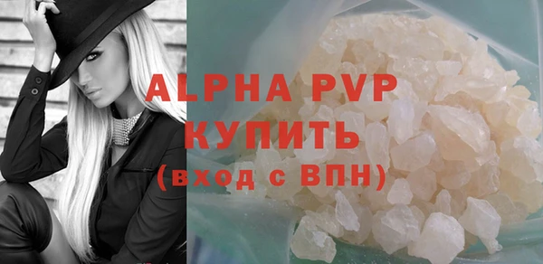 прущий лед Магадан