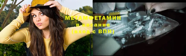 кокаин колумбия Лысьва