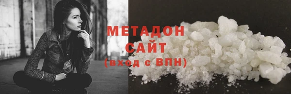 прущий лед Магадан