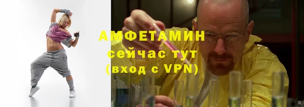 каннабис Мамадыш