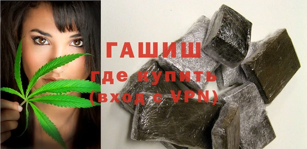 прущий лед Магадан