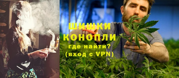 прущий лед Магадан