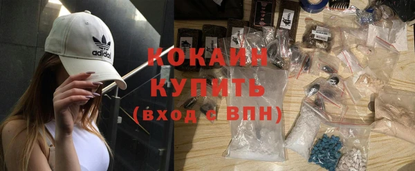 прущий лед Магадан