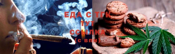 прущий лед Магадан