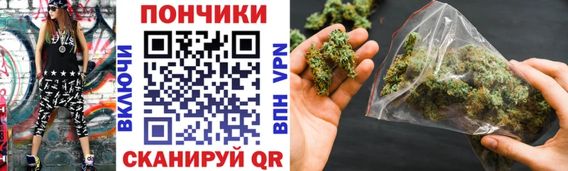 Марихуана семена  дарнет шоп  Новый Оскол 